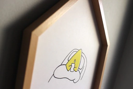 【HOME】あとは寝るだけ - Image 3