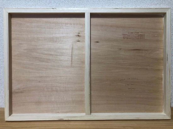 んせんせ・んせ３GS(L) - Image 6