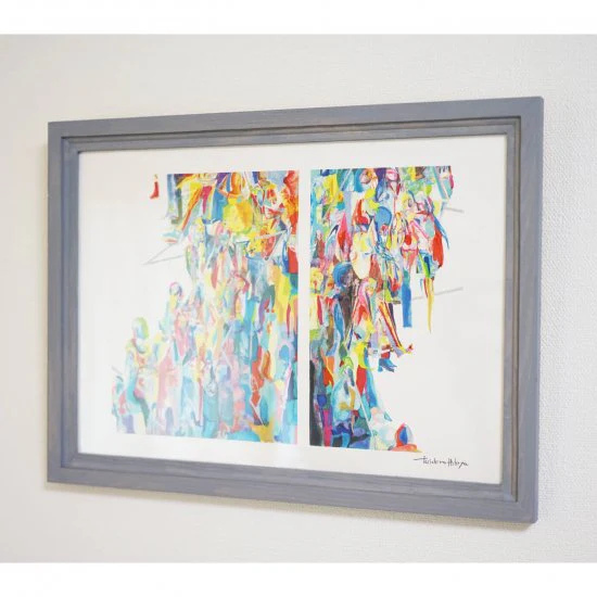 Esquis of "The Ark #4"複製画 - Image 3