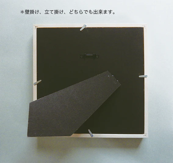 239-cat in pot - Image 6