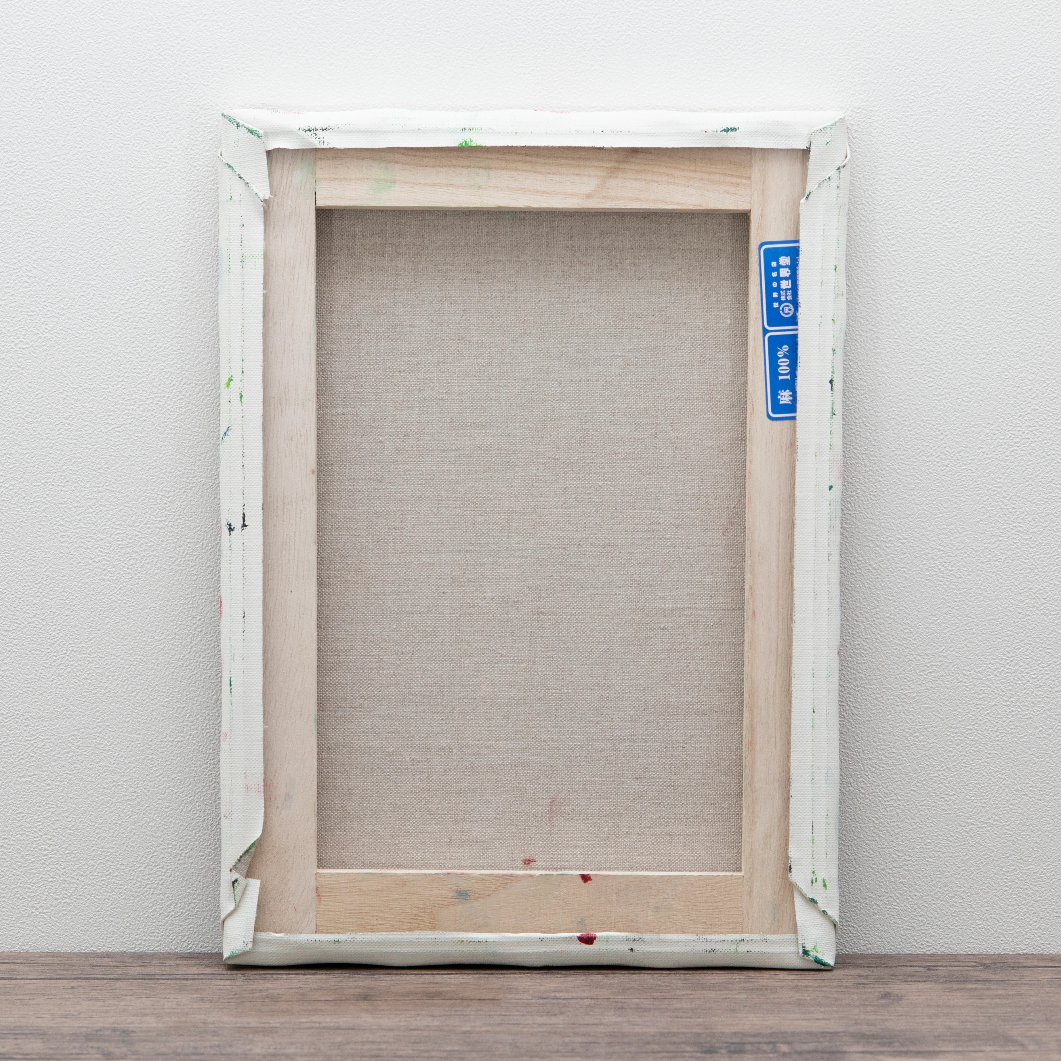 Gem Bricks (Sapphire) - Image 4