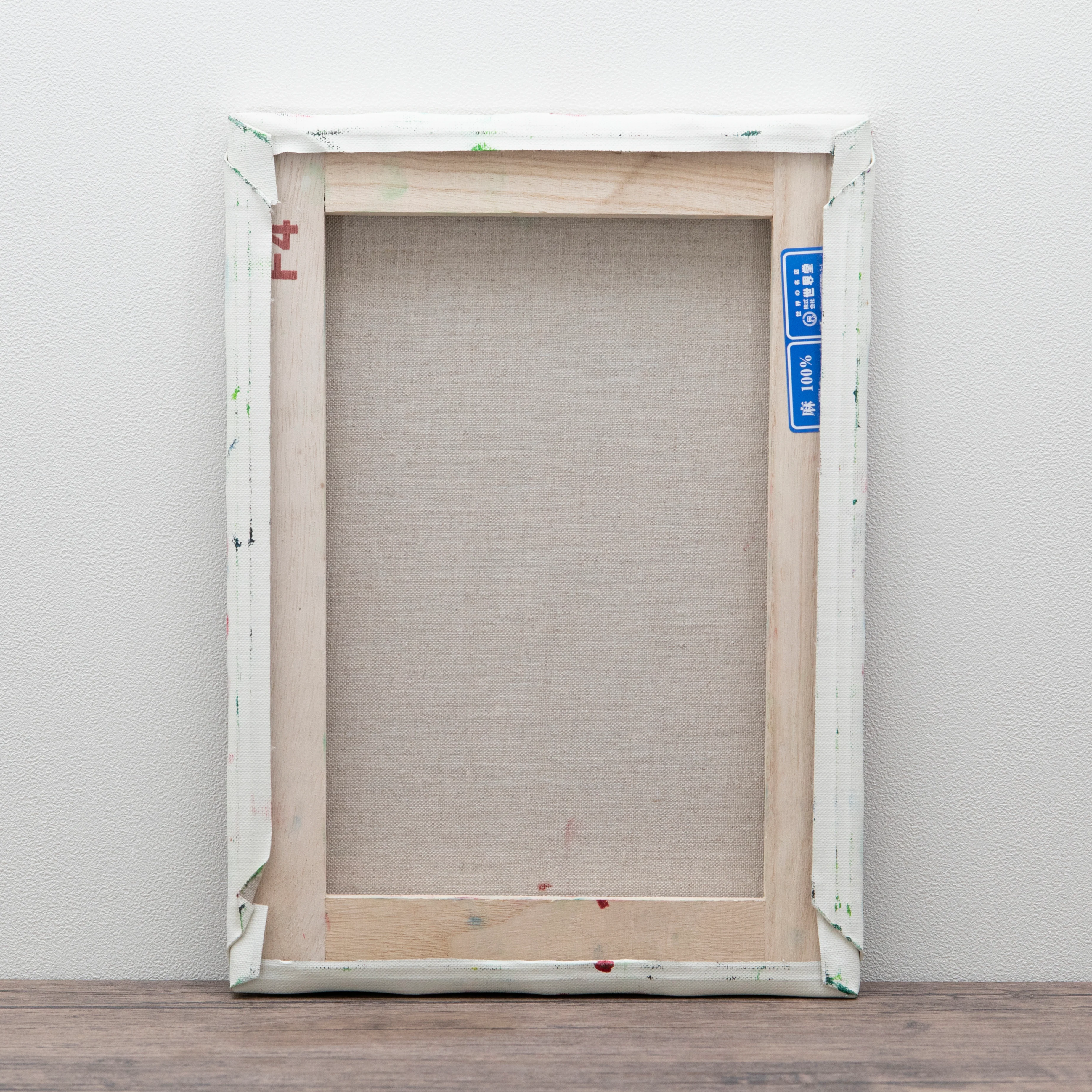 Green Bricks - Image 3