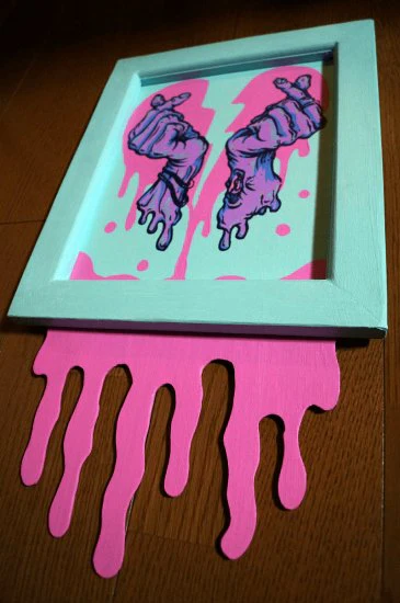 kfh(bp Frame) - Image 5