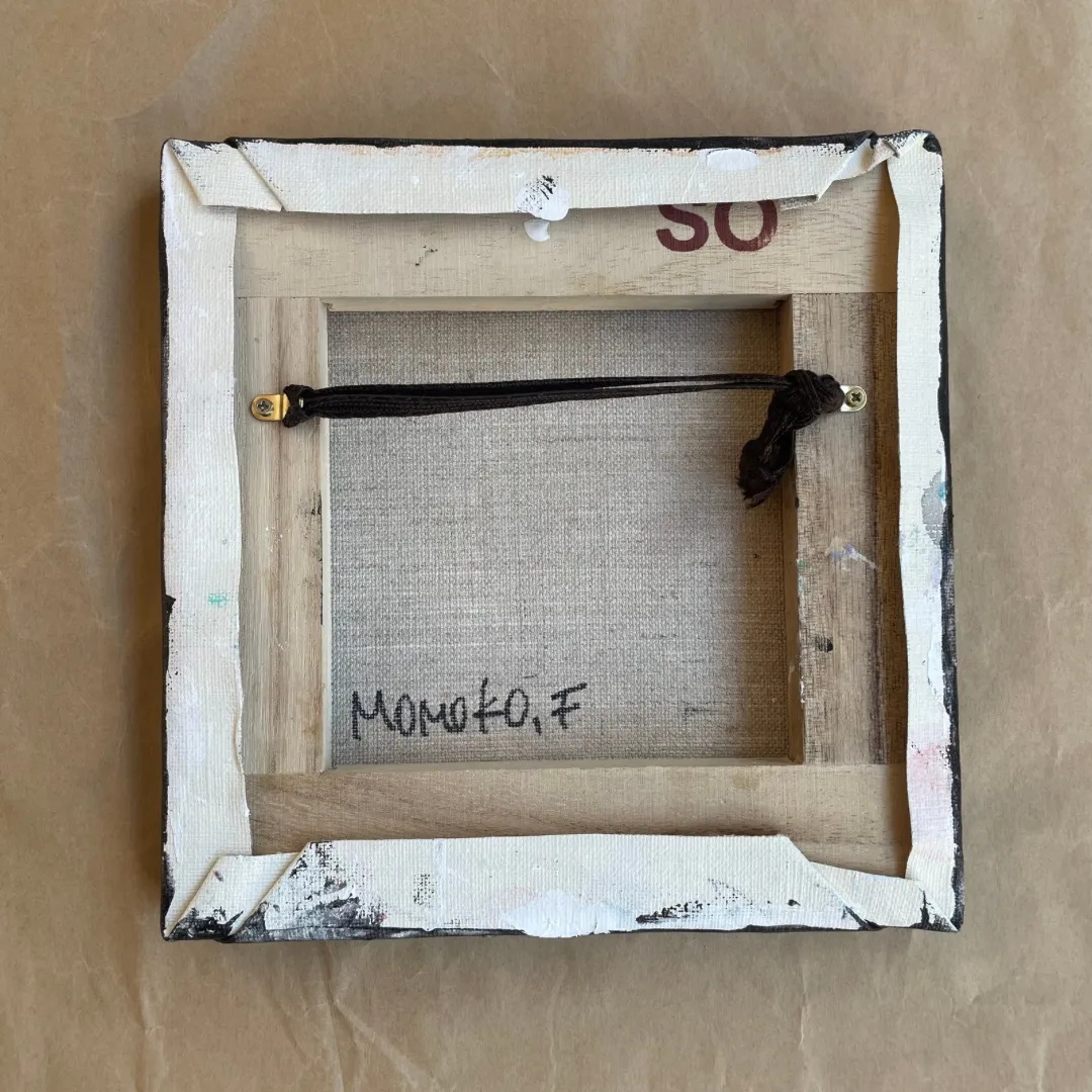 言葉の向こう1 - Image 8