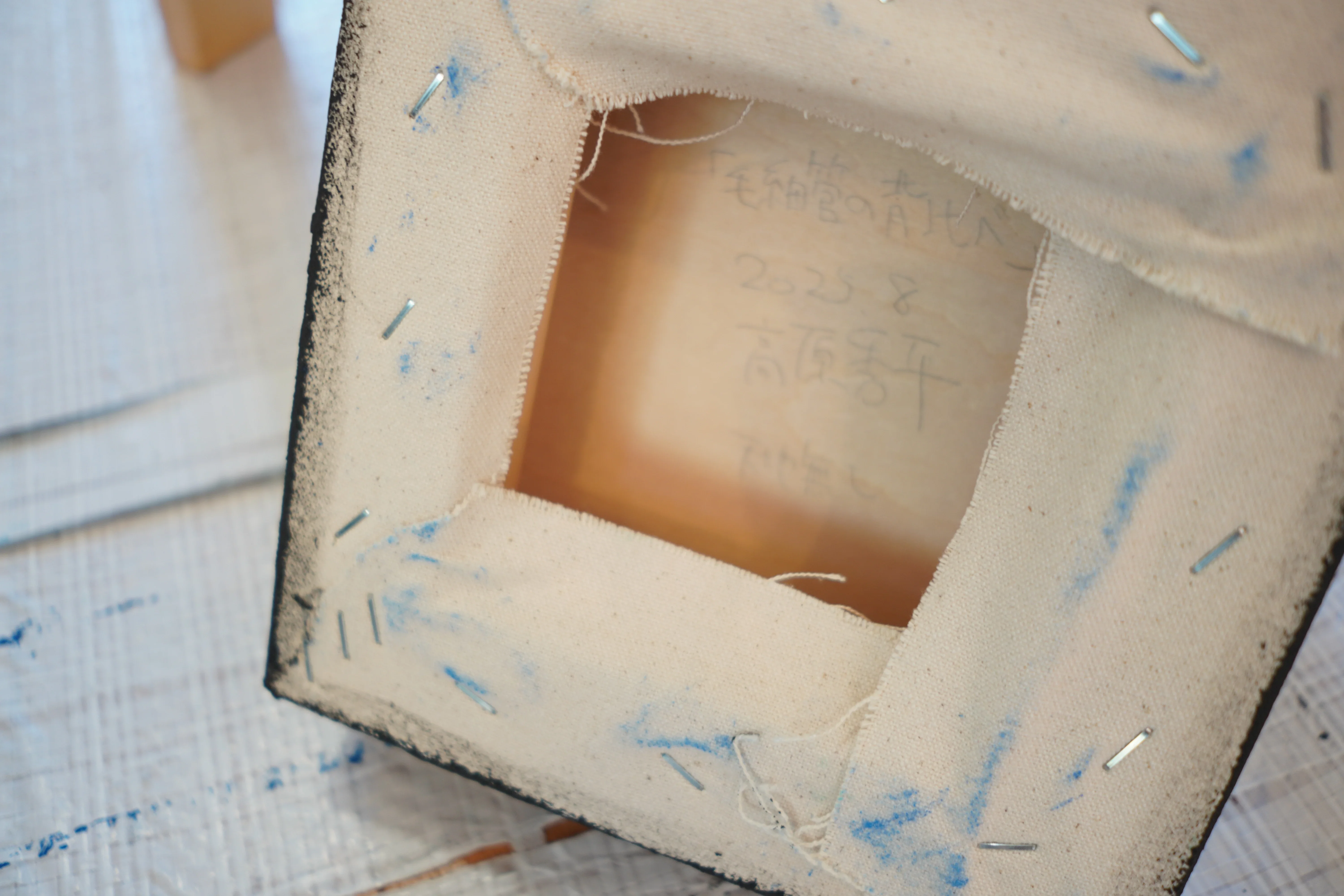 毛細管の背比べ - Image 7