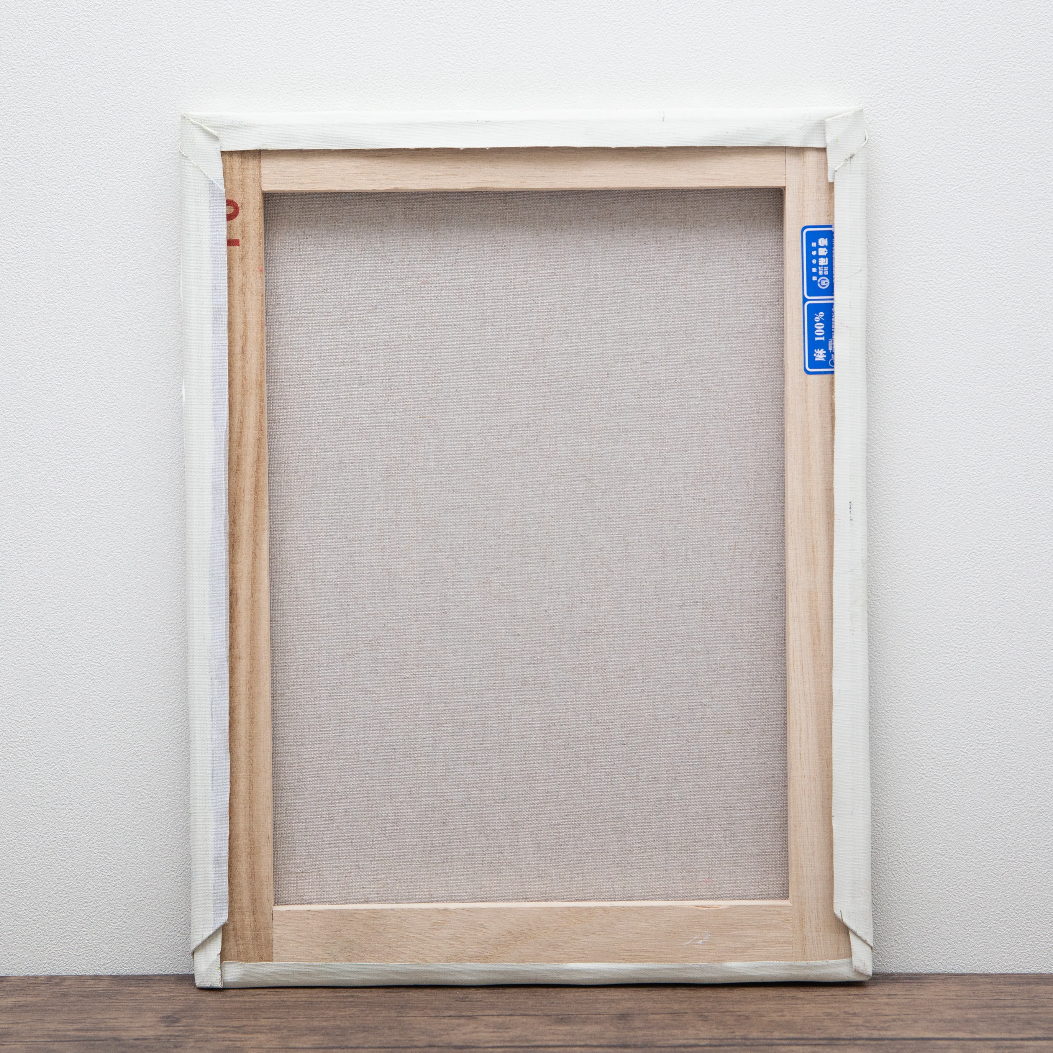 刺激と明暗 - Image 5