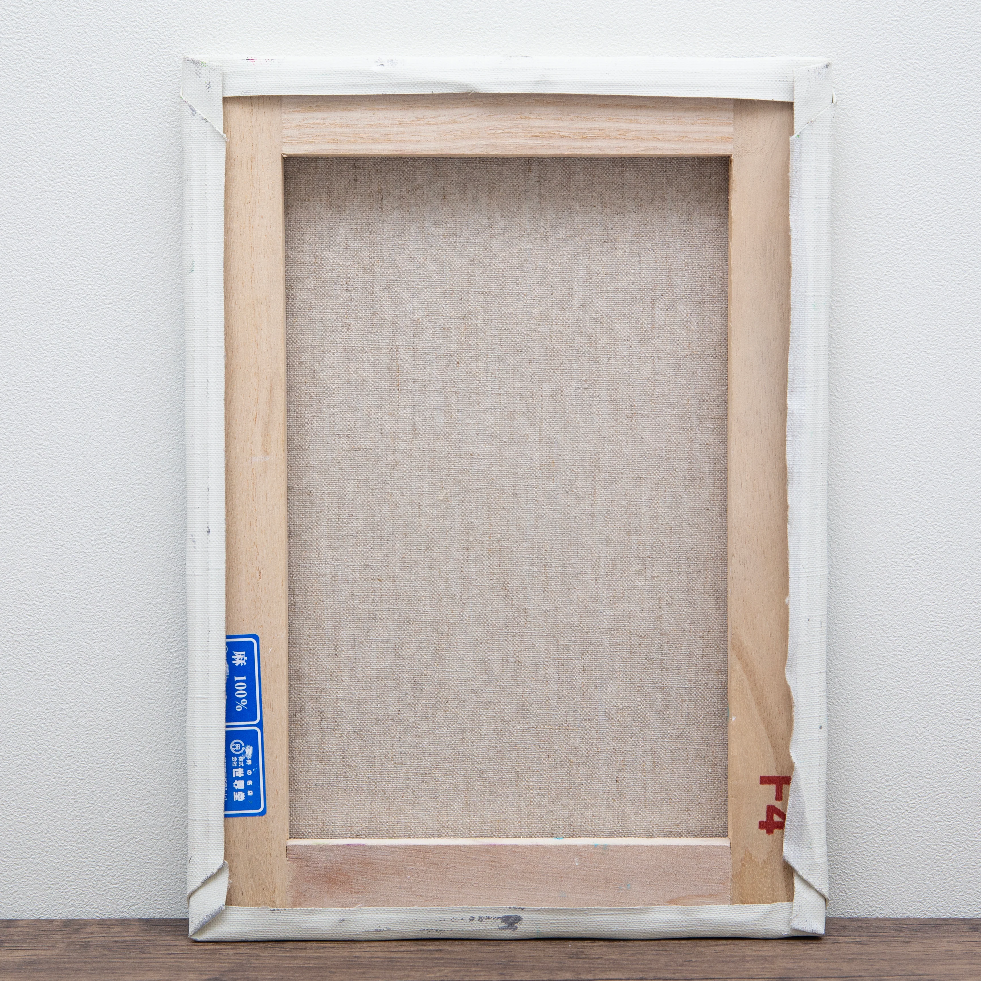 刺激と明暗 - Image 5