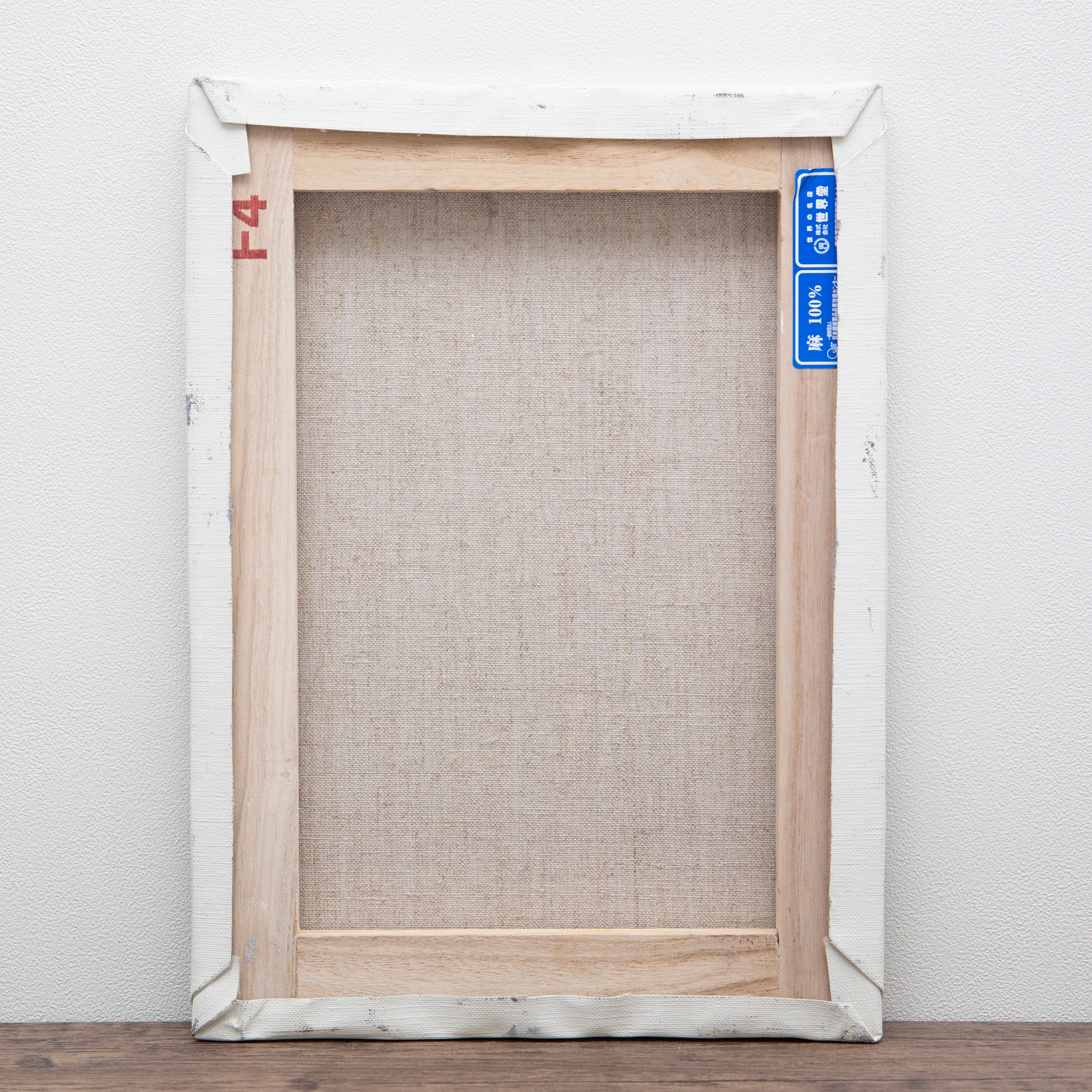 刺激と明暗 - Image 5